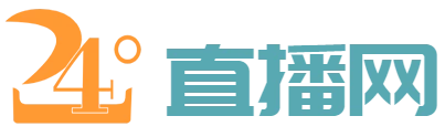 163直播